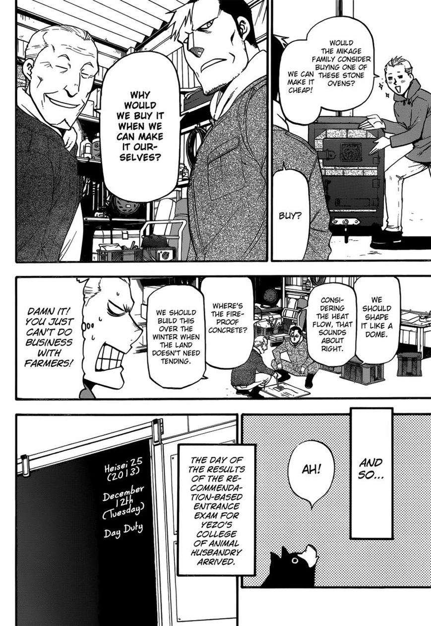Chapter 118 image 16