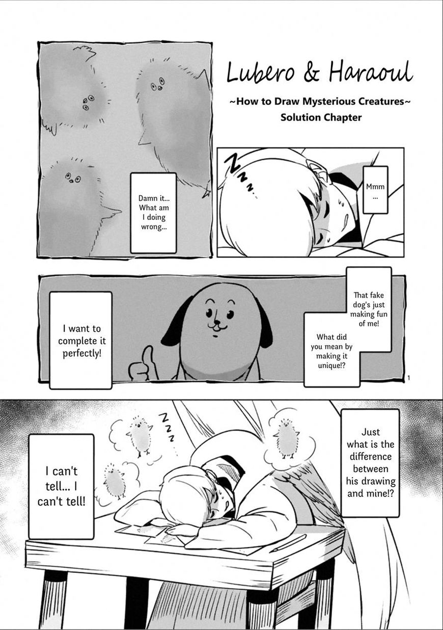 Chapter 94.1 image 1