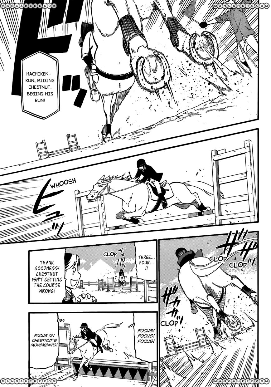 Chapter 47 image 14