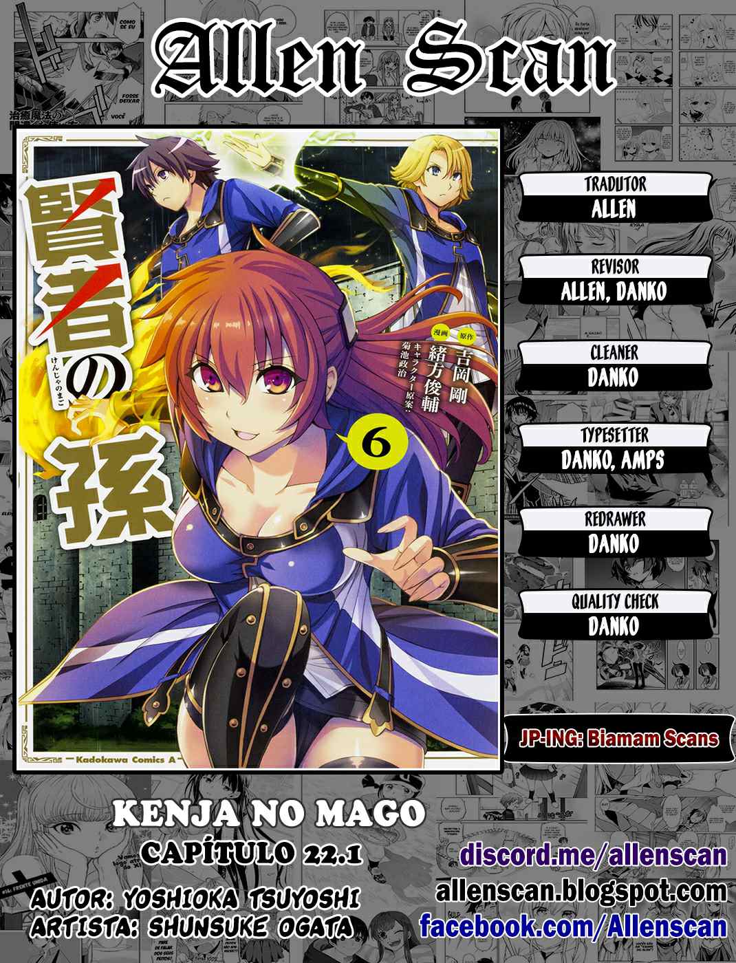 Kenja No Mago-Chapter 22.1