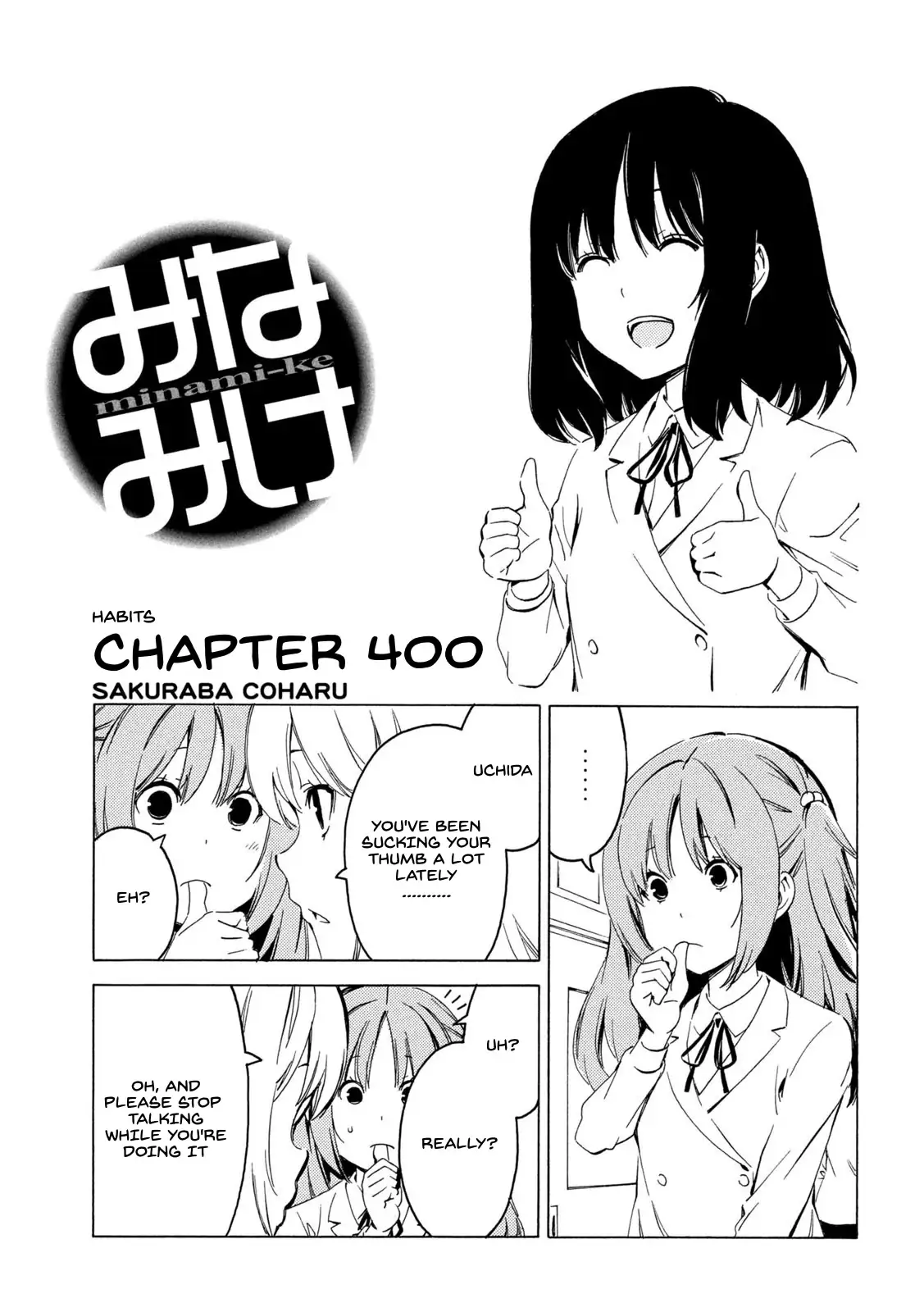 Minami-ke-Chapter 400