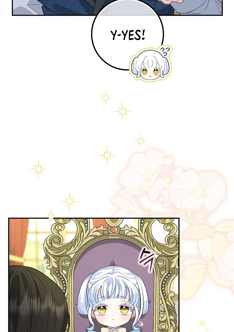 76464761 760 1080 83808