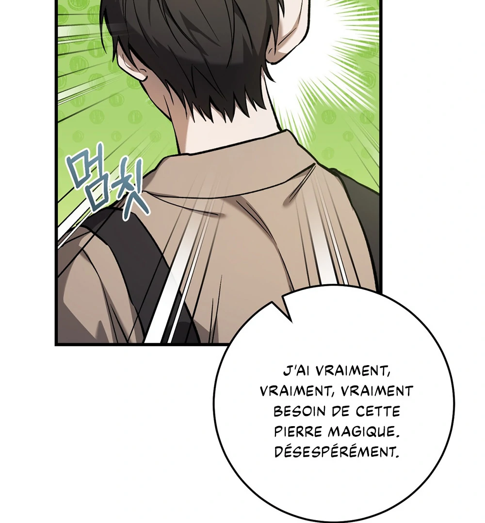 76472170 1000 1080 88456