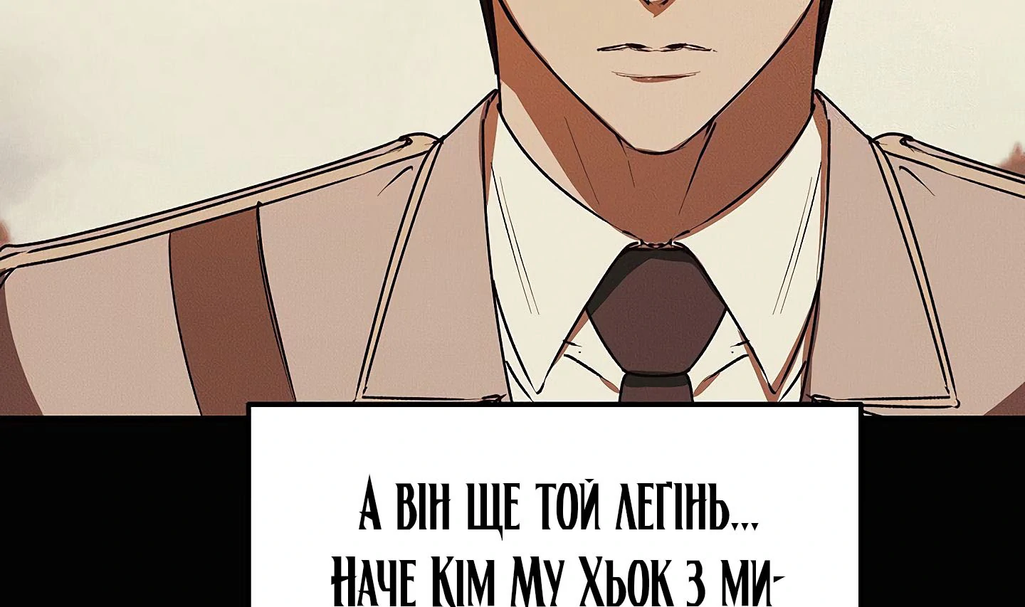 88974189 1440 853 116886