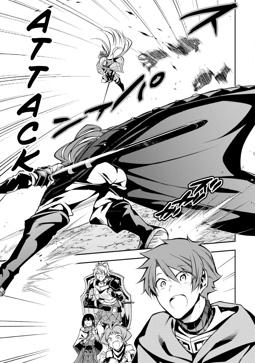 Ch.8 37 66465253 1080 1535 533306