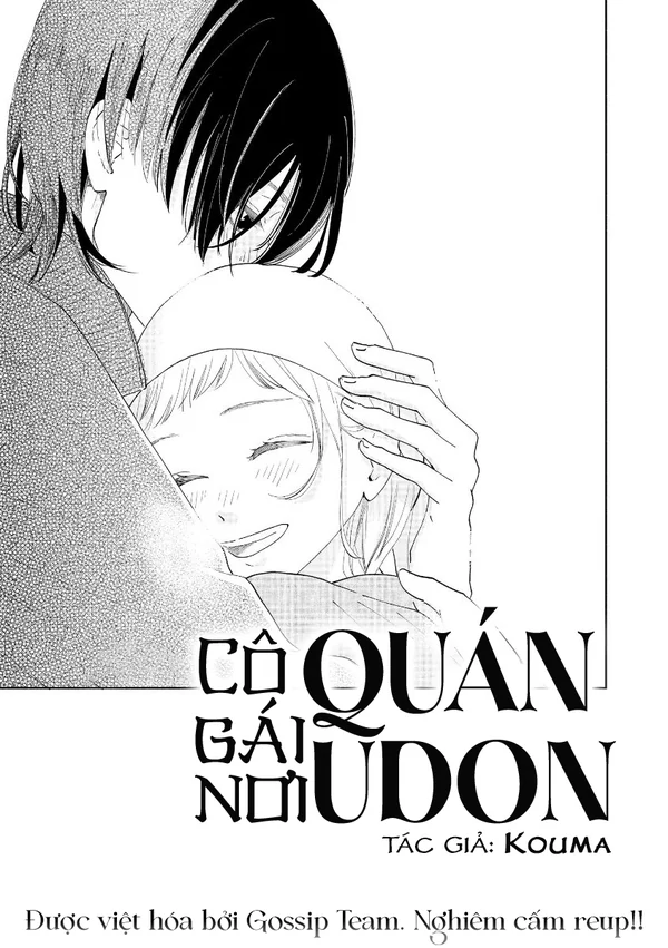 Cô gái nơi quán udon (Gossip Team) Cô gái nơi quán udon (Gossip Team)